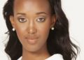 Ange Kagame